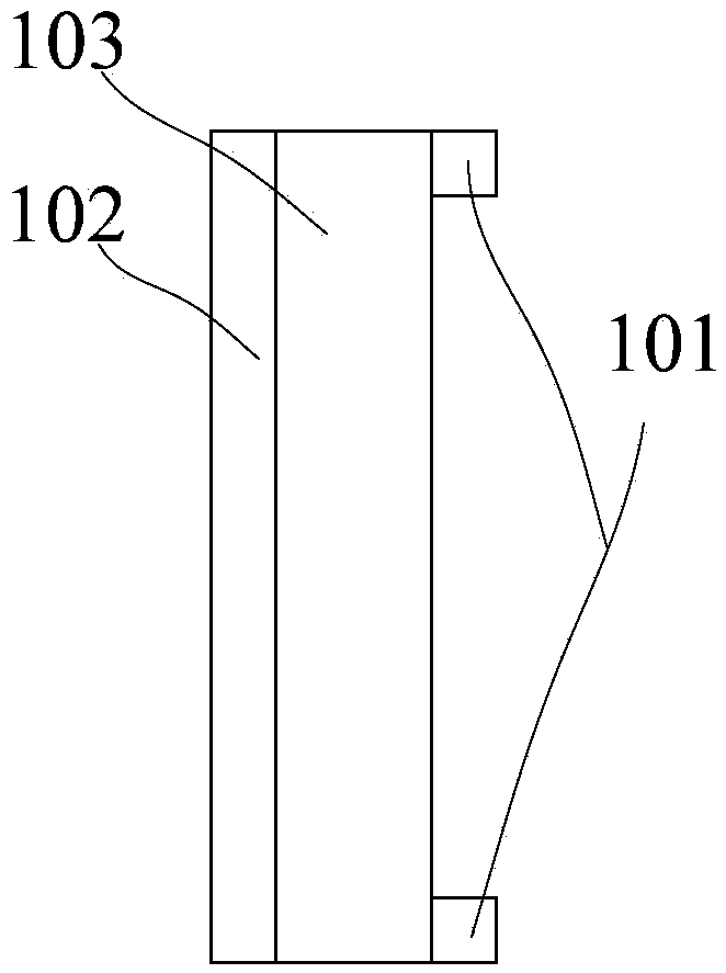 Wavelength conversion device, preparation method thereof and laser light source device