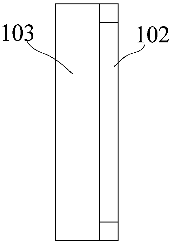 Wavelength conversion device, preparation method thereof and laser light source device