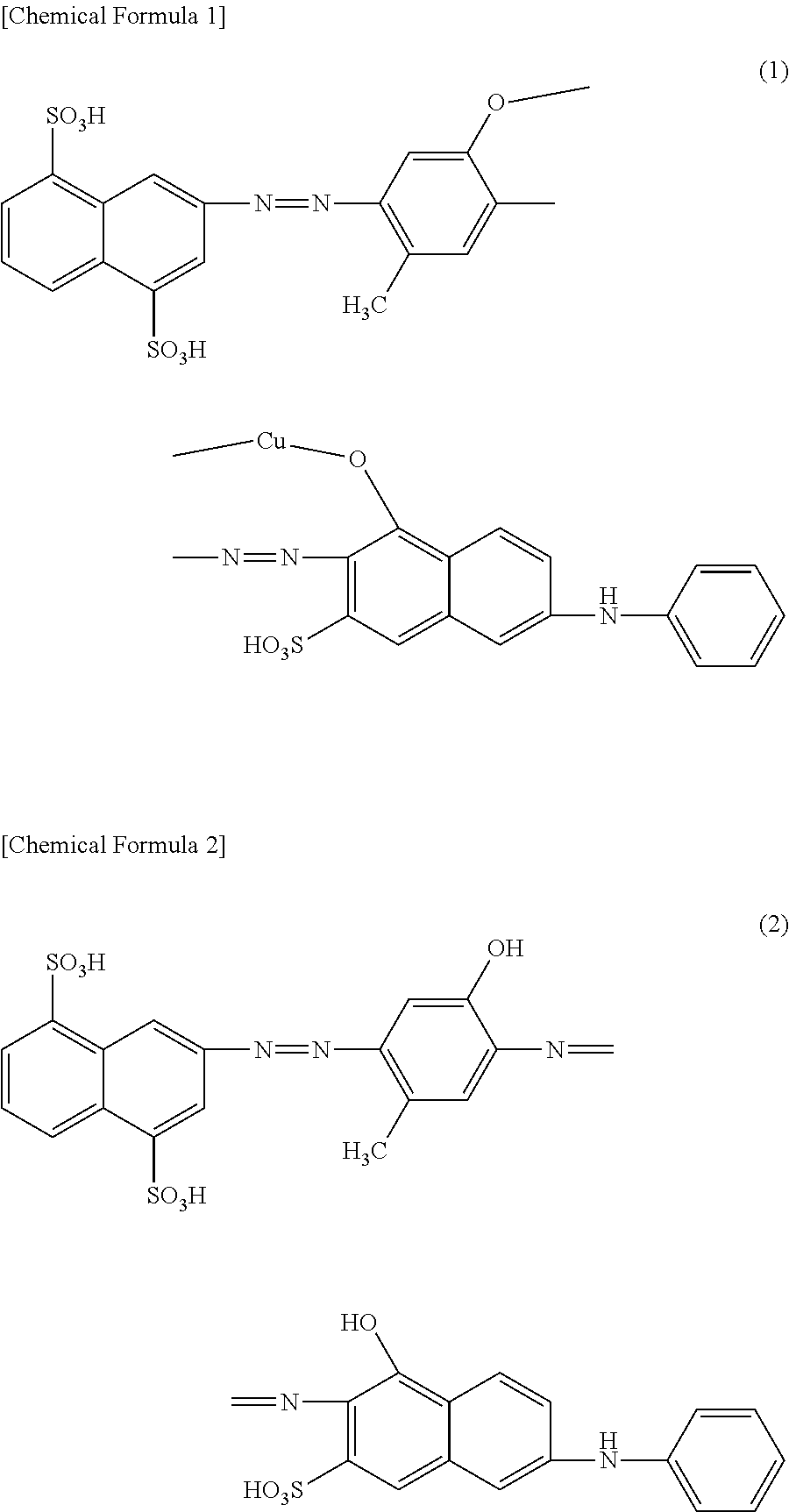 Dye-Based Polarizing Element And Polarizing Plate