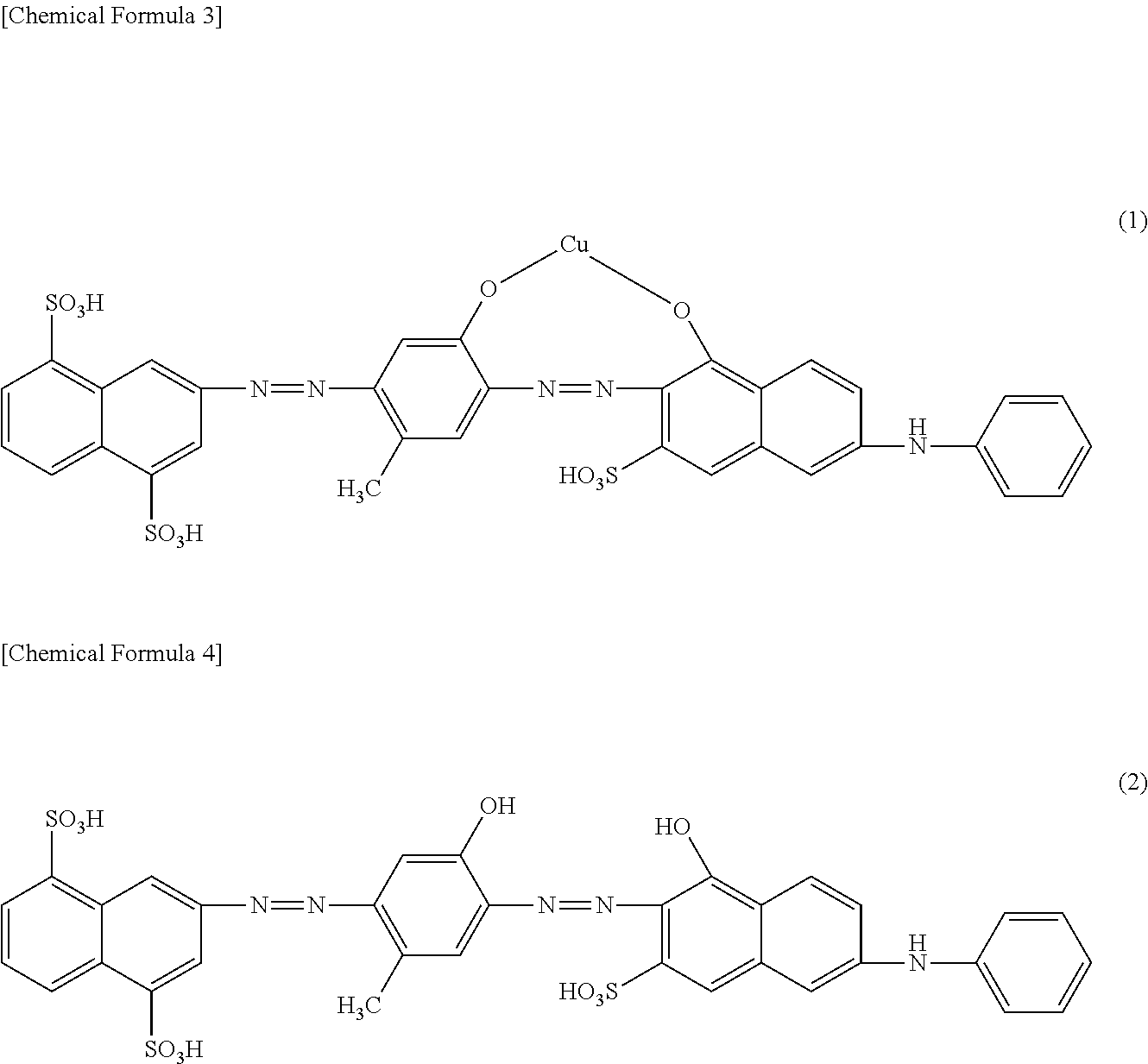 Dye-Based Polarizing Element And Polarizing Plate