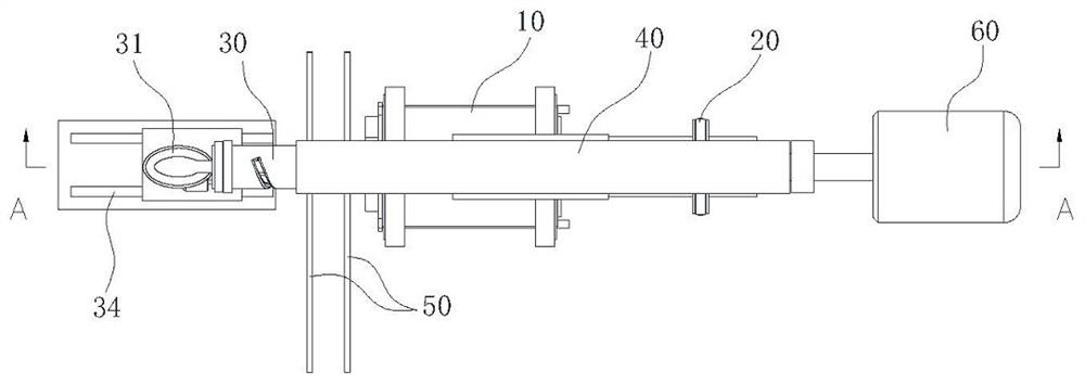 Release device