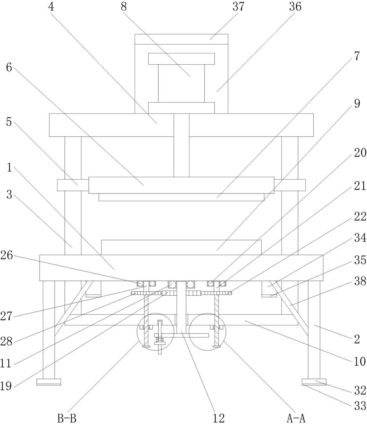 Hydraulic machine facilitating work height adjustment