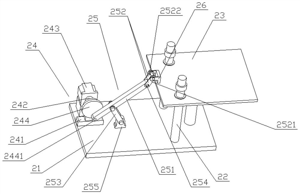 Football storage device and storage method