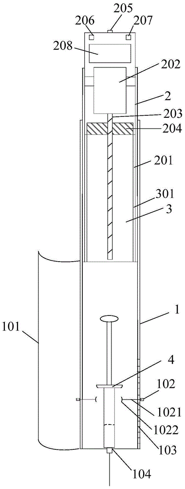 Hand-held automatic hypodermic fixator