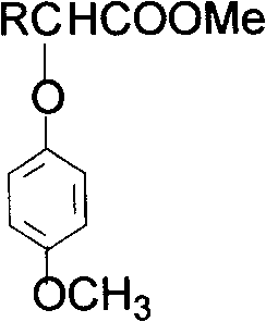 Synthetic method of 4-methoxyl phenoxyl alkylphenate