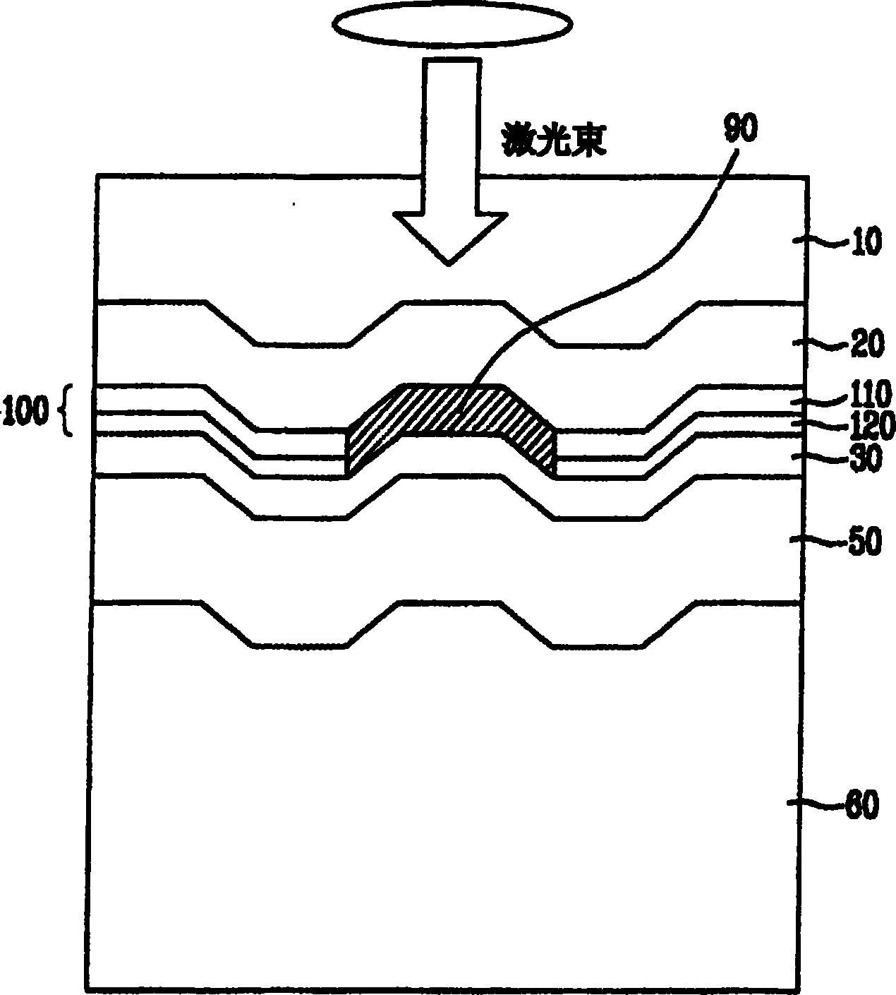 Optical recording medium