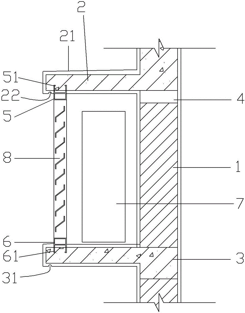 Air conditioner mounting structure for outer wall of building