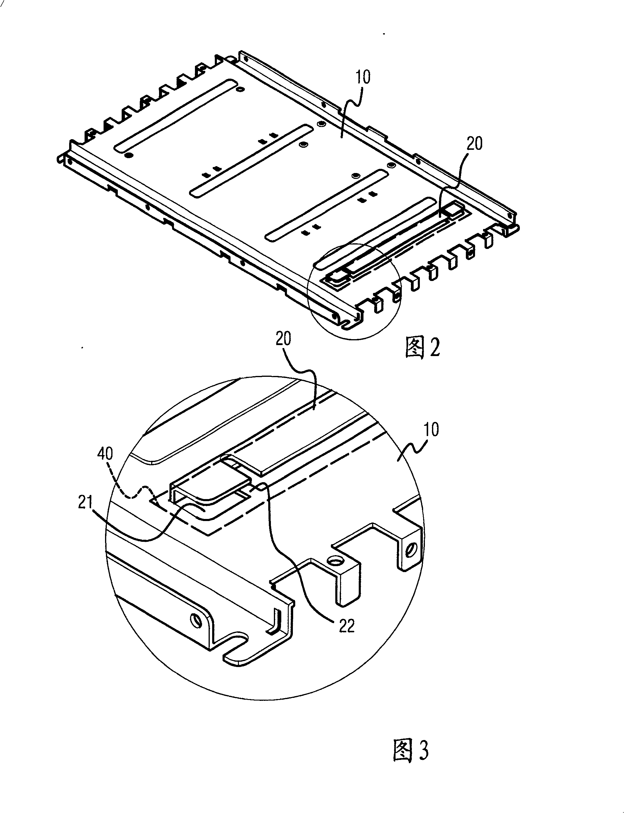 Backlight module