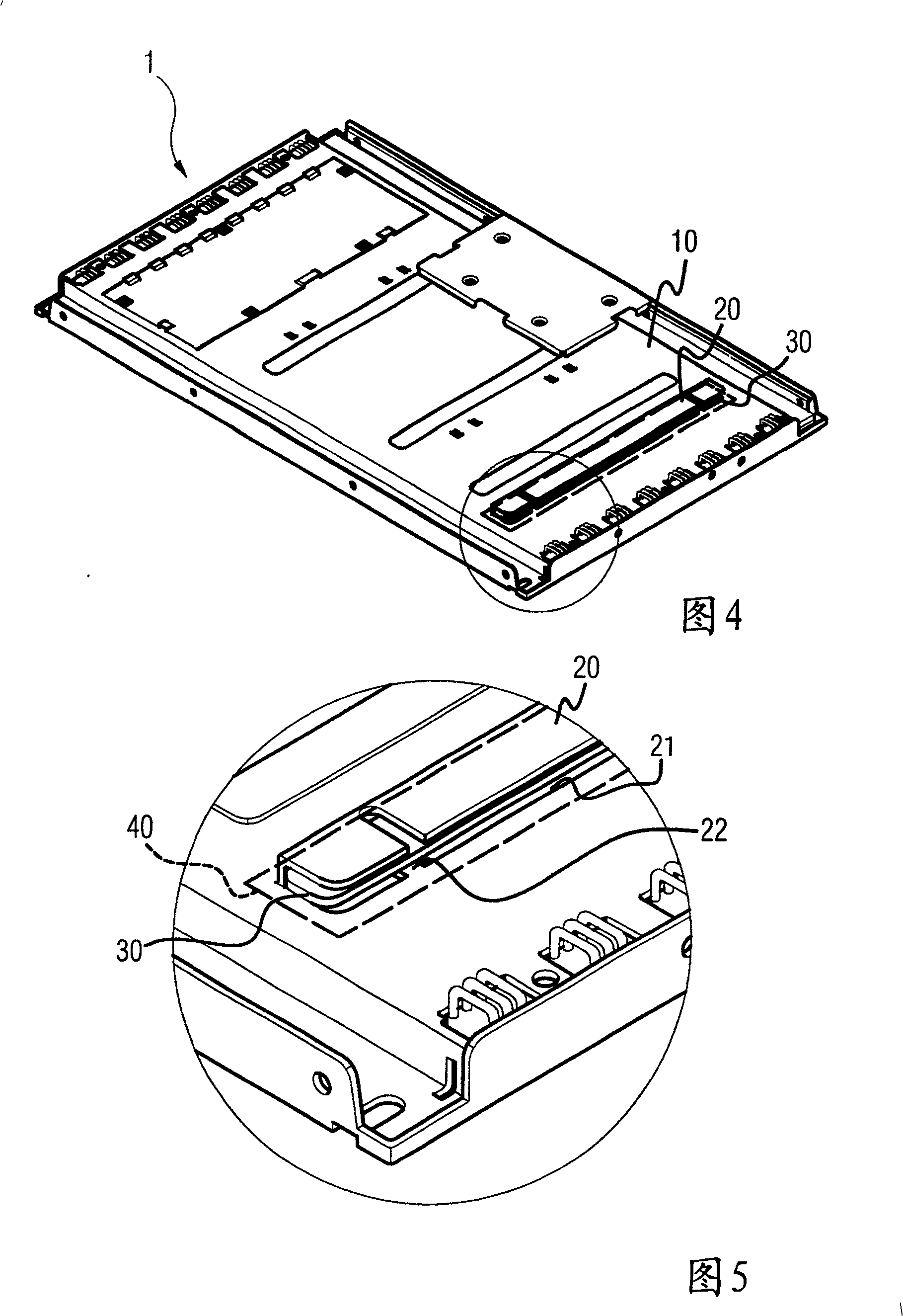 Backlight module