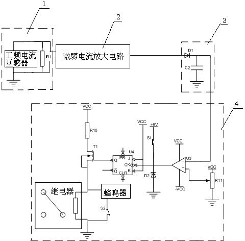 Absence-of-ground electricity leakage protection circuit of electric water heater for single-phase power supply shower