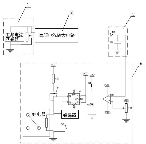 Absence-of-ground electricity leakage protection circuit of electric water heater for single-phase power supply shower