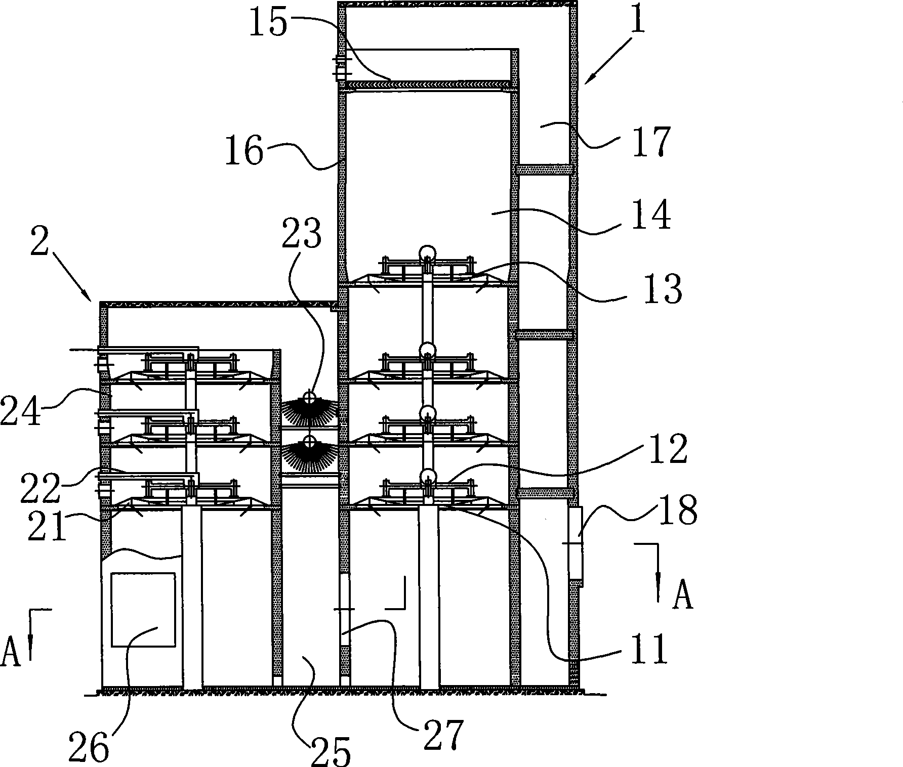 Composite desulfuration dust removing device