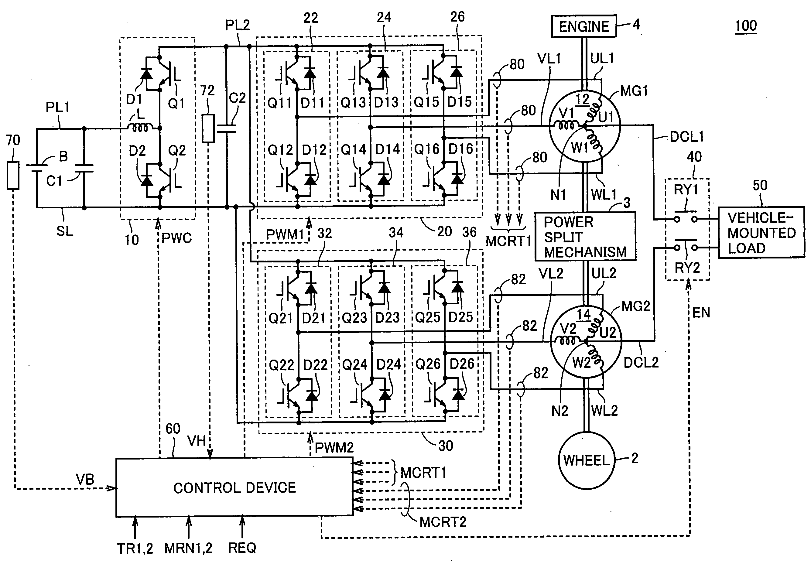 Electric Power Control Device, Electric Powered Vehicle Including the Same, and Method for Controlling Electric Power of Electric Powered Vehicle