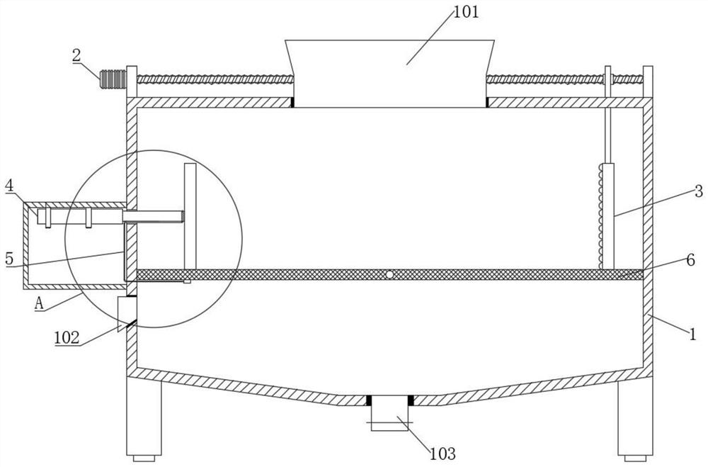 Chinese herbal medicine cosmetic raw material extraction method and device thereof