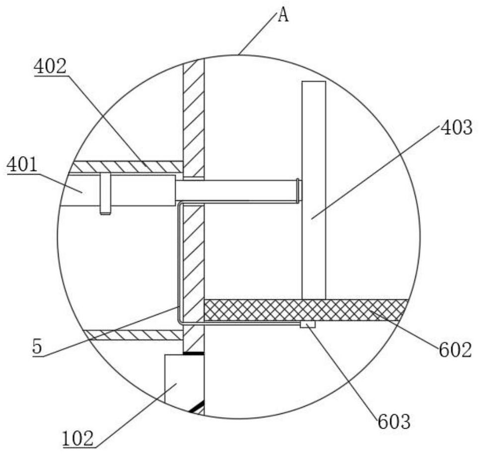 Chinese herbal medicine cosmetic raw material extraction method and device thereof