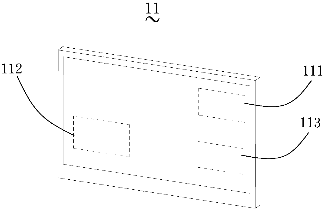 Intelligent mahjong device as well as use method and management system thereof