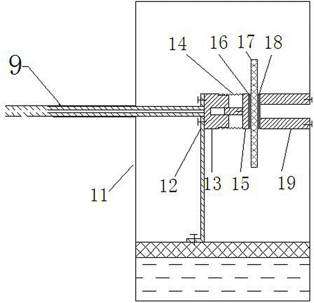 Plate specimen space charge distribution pressure-wave-propagation-method measuring device