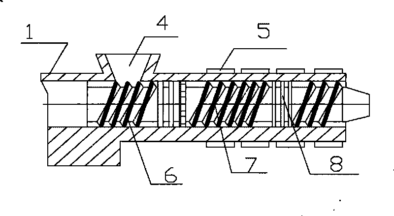 Method for processing fish meat extrusion puffing food