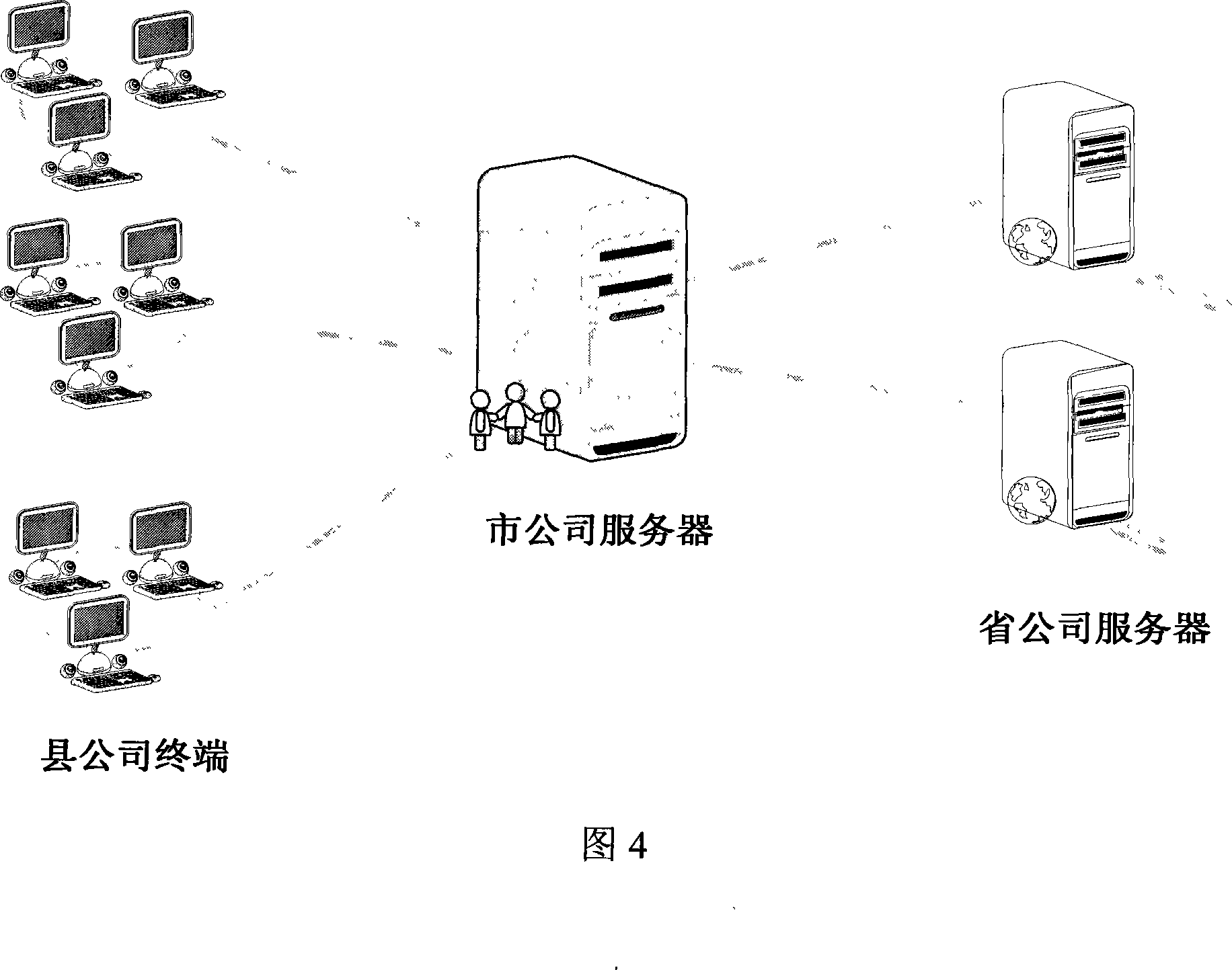 Business foreground bill verification device