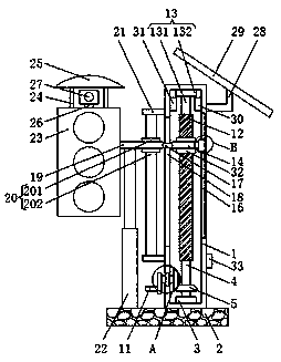 Rail traffic signal lamp easy to maintain