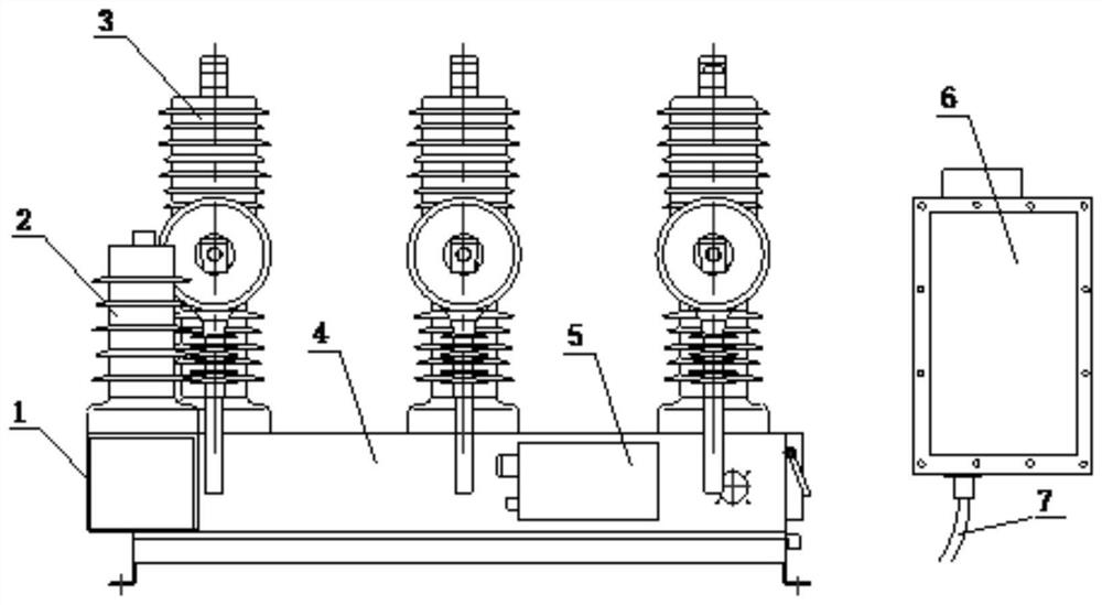 Modified and upgraded intelligent pole-mounted vacuum circuit breaker