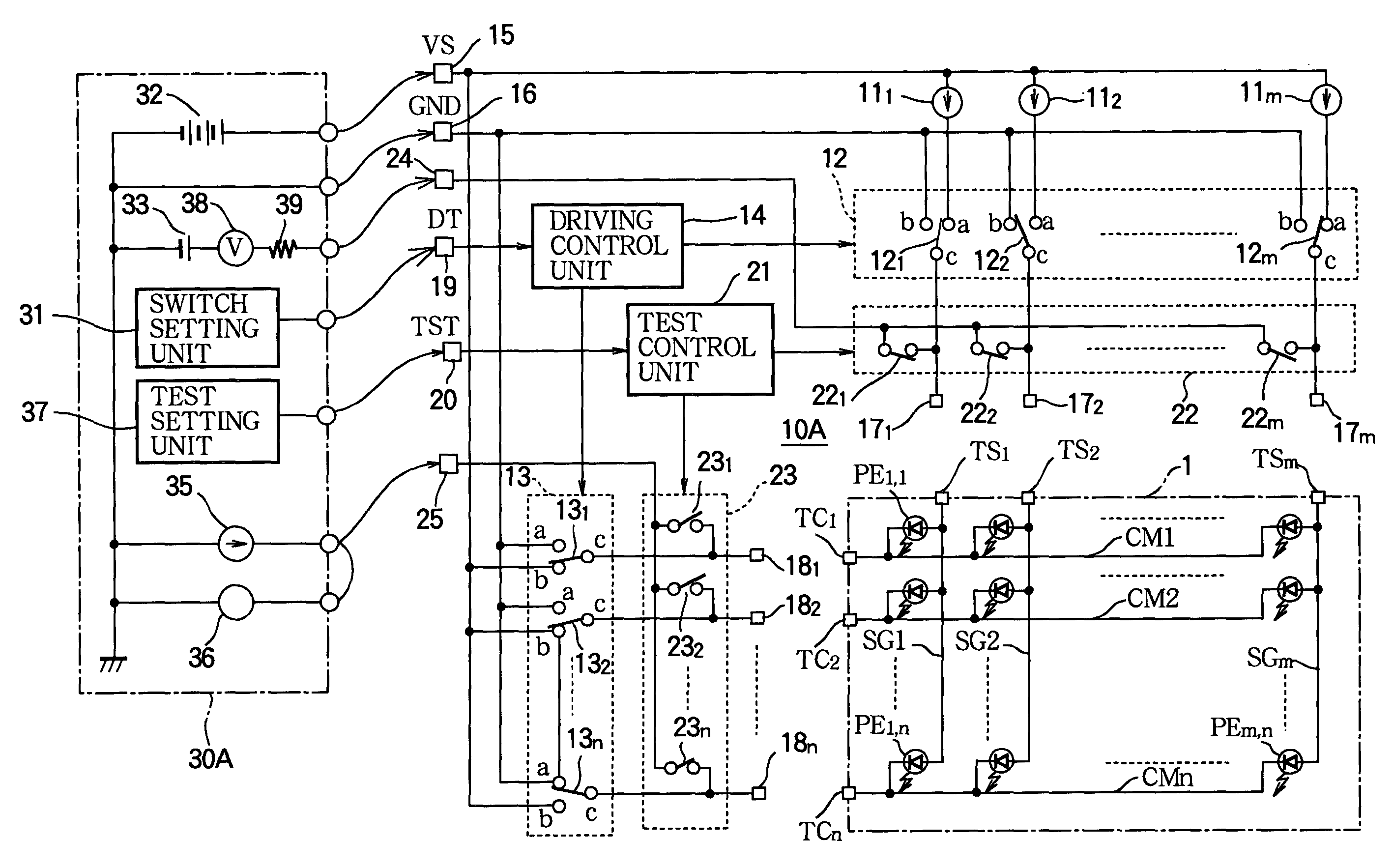 Efficiently testable display driving circuit