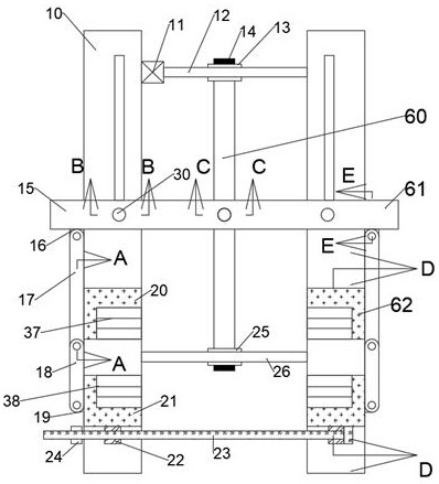 Limiting vehicle transport vehicle consignment equipment