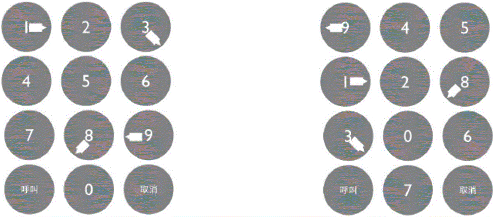 An unlocking method and system for an intelligent mobile terminal