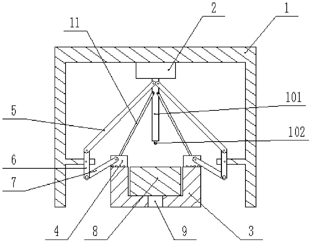 Punching and grinding integrated device