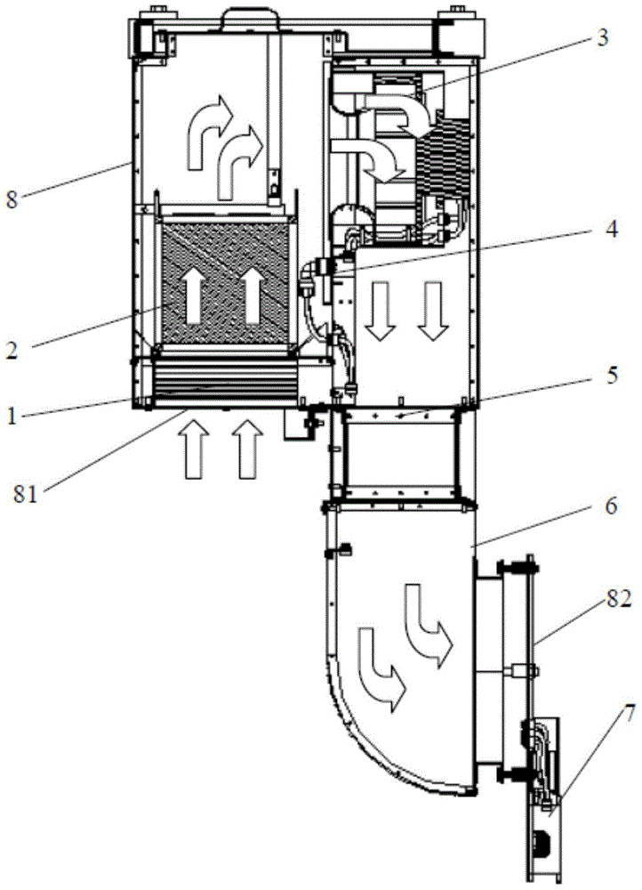 Air supply device