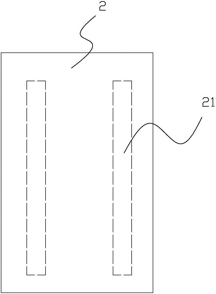 Environmental protection absorptive object