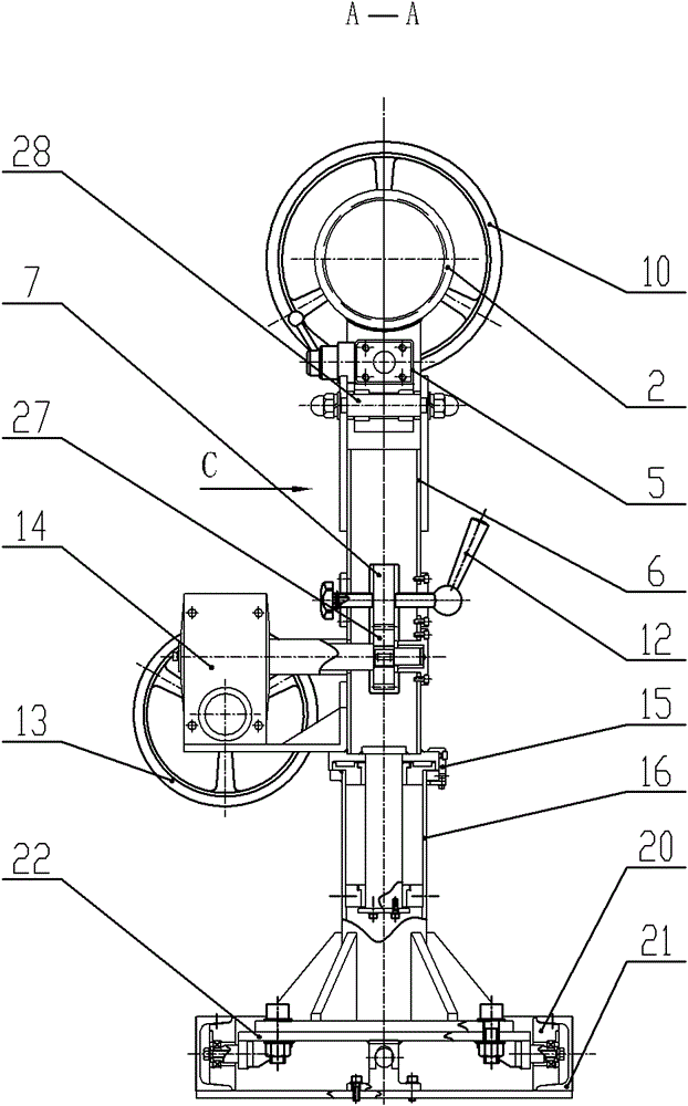 Mechanical arm of palm fruit picking machine