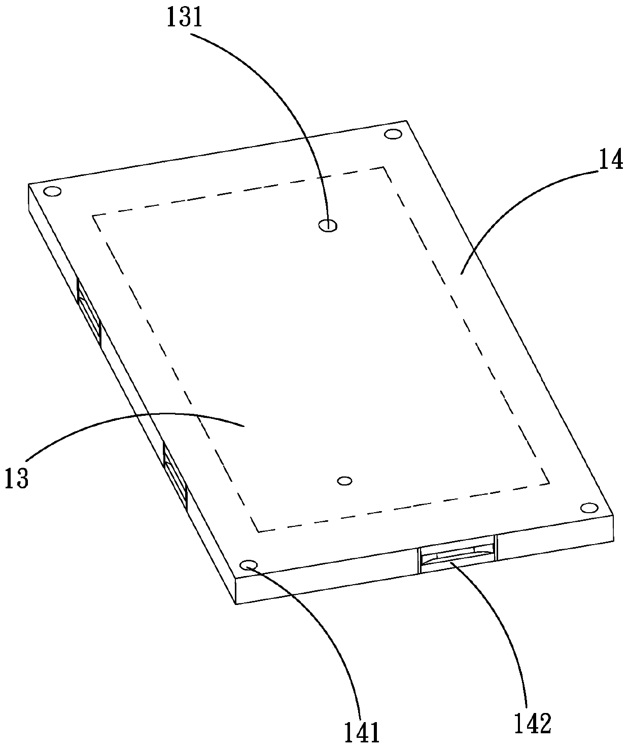 Middle frame proofing method