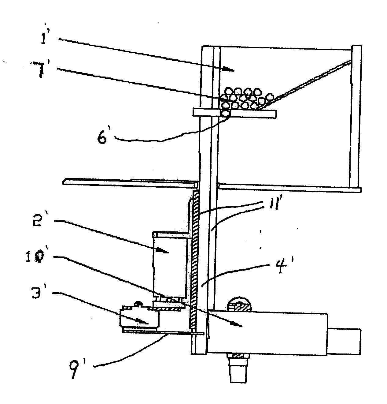 Automatic blanking and code-printing device for multiple cigarette sample inspection items