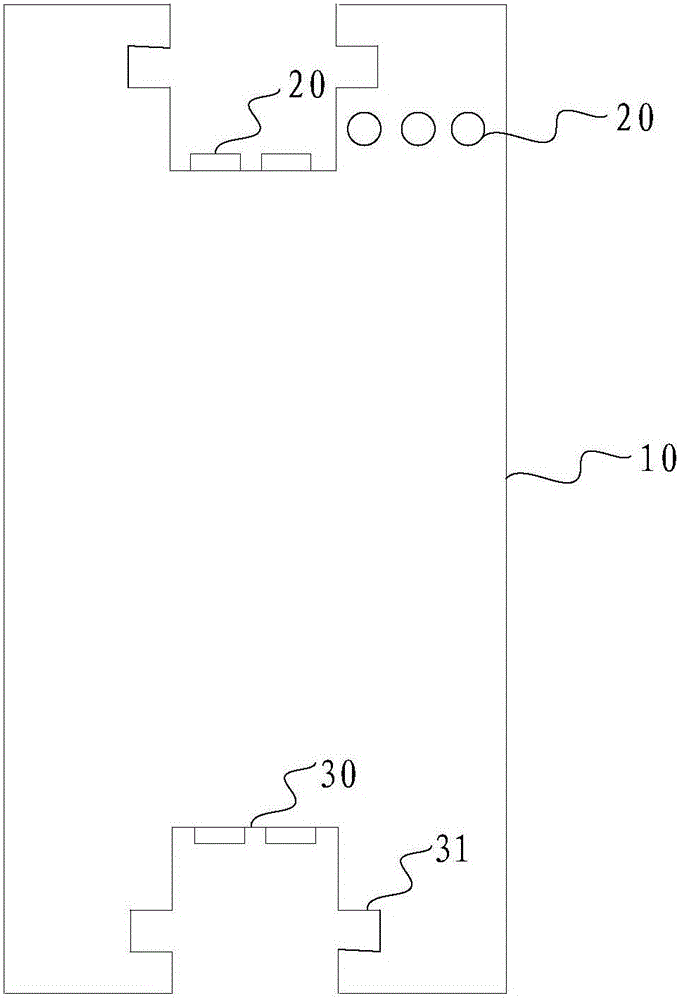 Waterproof structure of electronic device and waterproof mobile phone