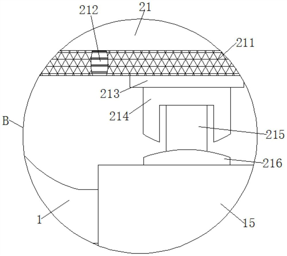 A processing equipment for filtering rust impurities on metallic paint