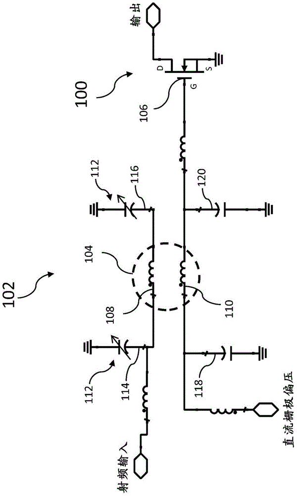 Inductively coupled transformer with tunable impedance match network