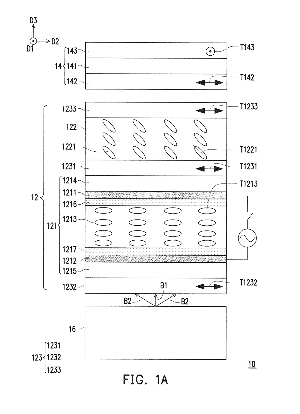 Viewing angle control device and viewing angle controllable display apparatus
