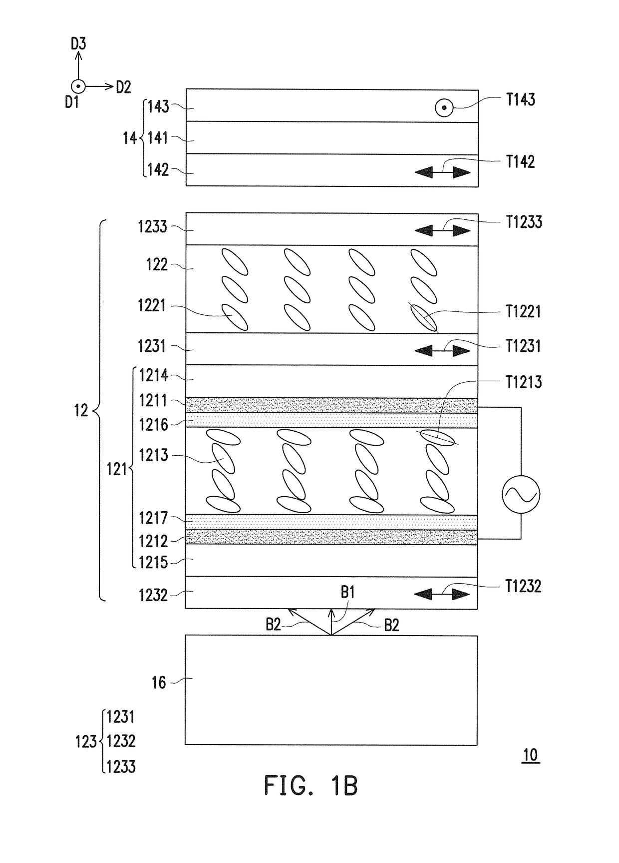 Viewing angle control device and viewing angle controllable display apparatus