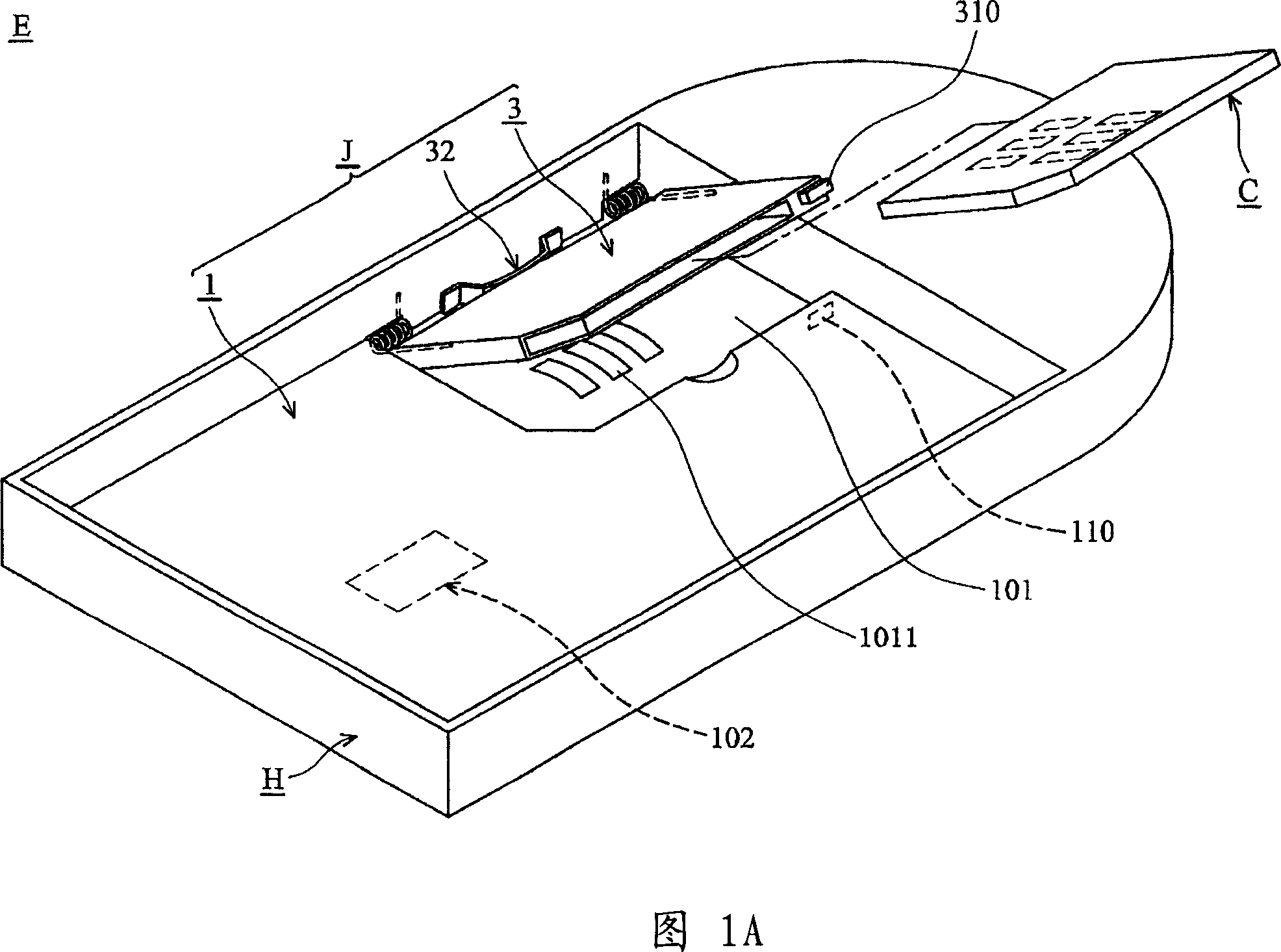 Electron device and its access device