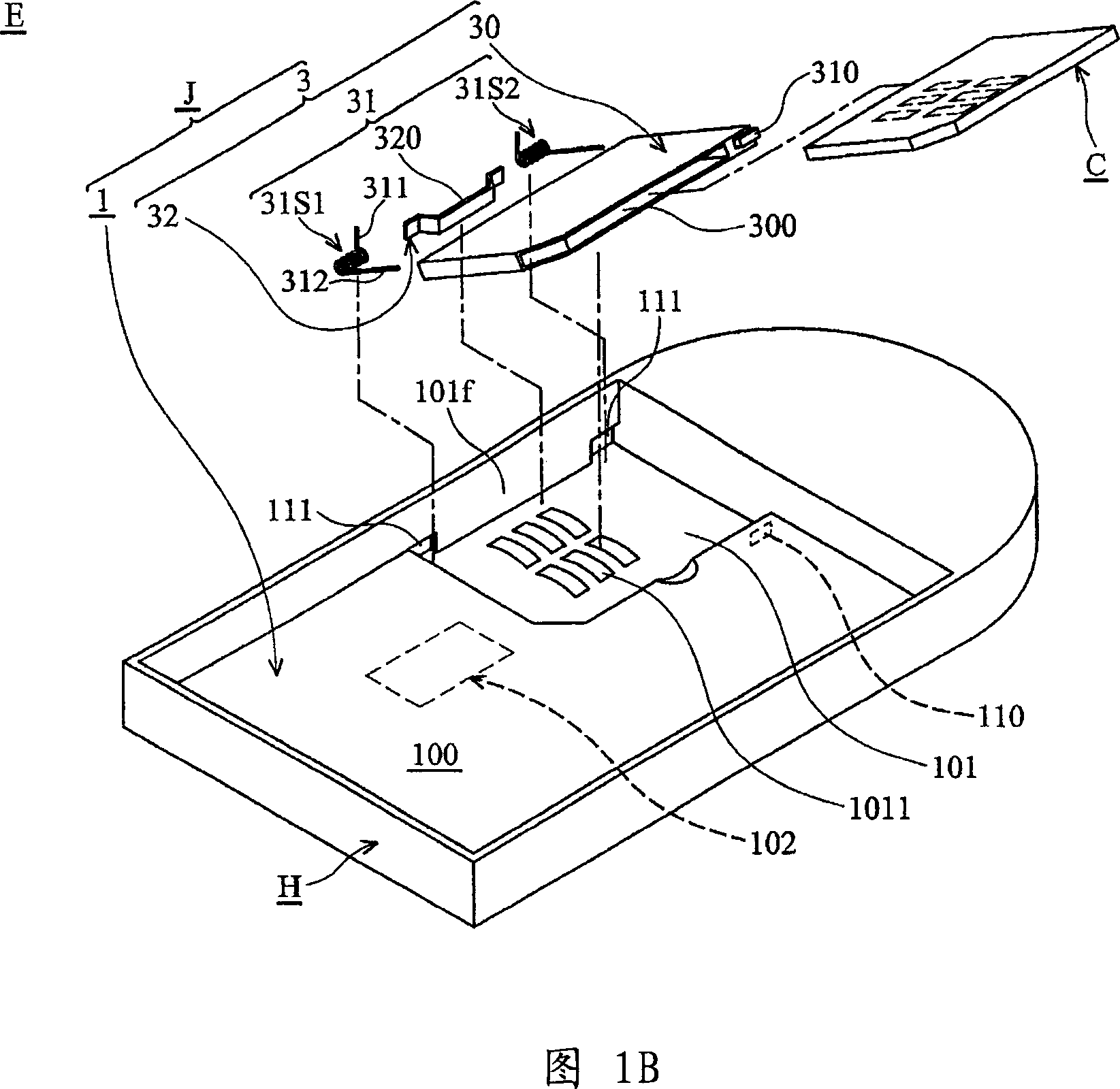 Electron device and its access device