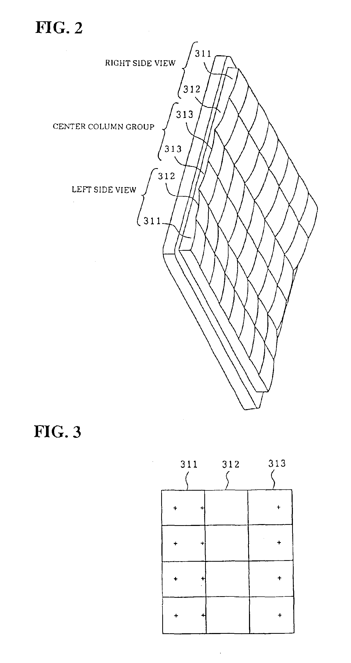 Integrator type illumination optical system and projector having the same