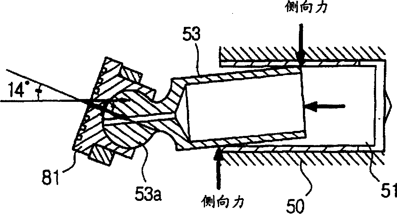 Tilted variable axial piston device