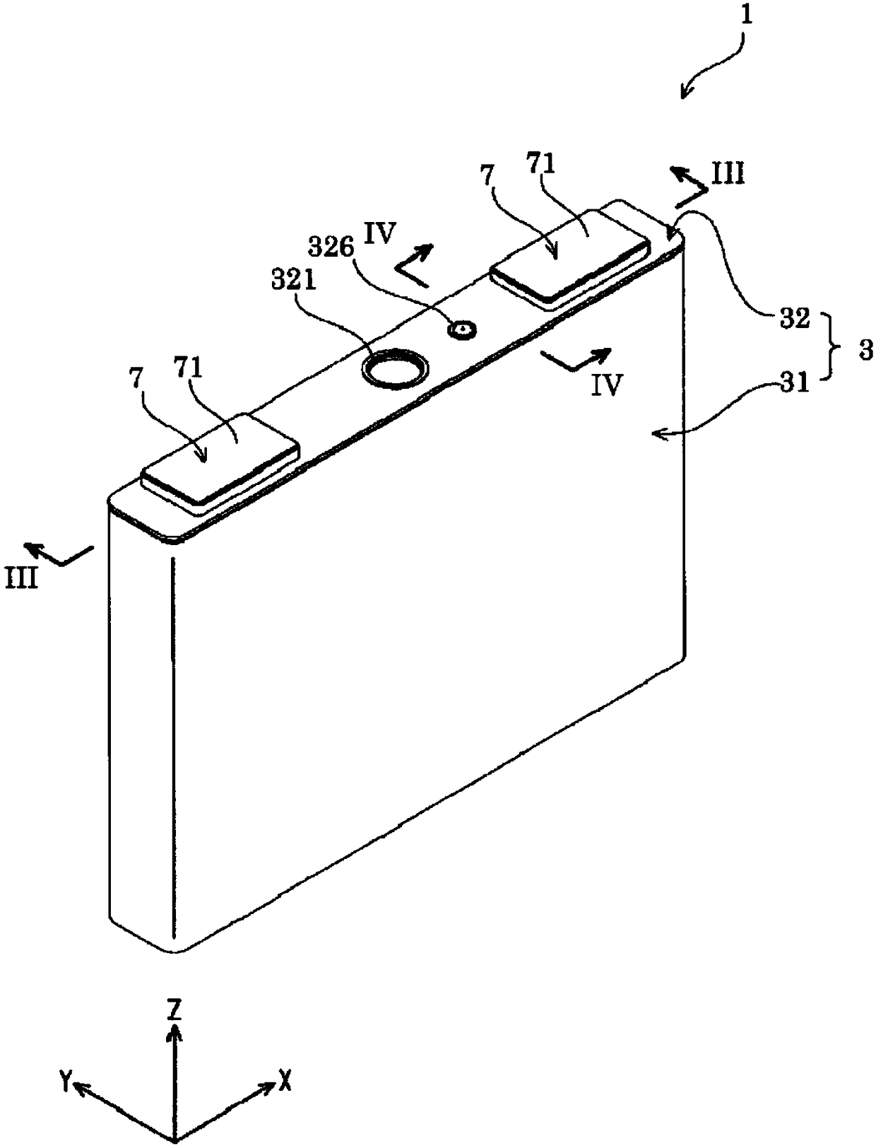 Power storage element