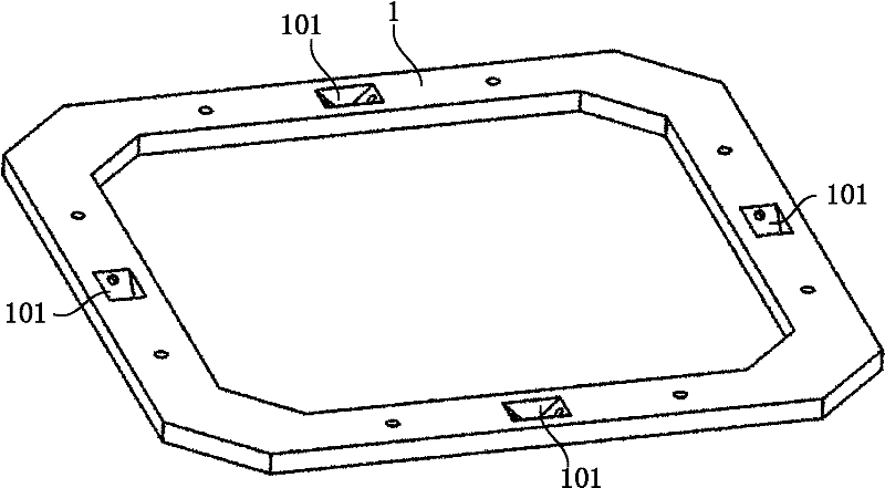 Eight-rod-redundant-configuration and six-degree-of-freedom active vibration control device