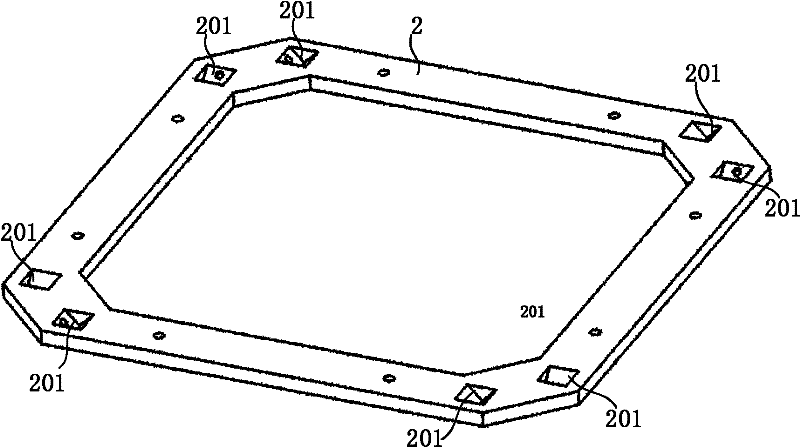 Eight-rod-redundant-configuration and six-degree-of-freedom active vibration control device