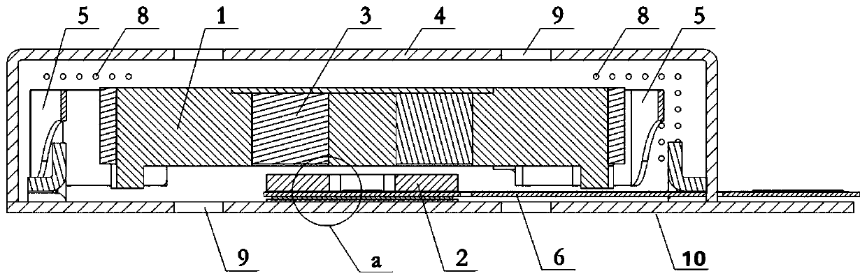 A linear vibrating motor