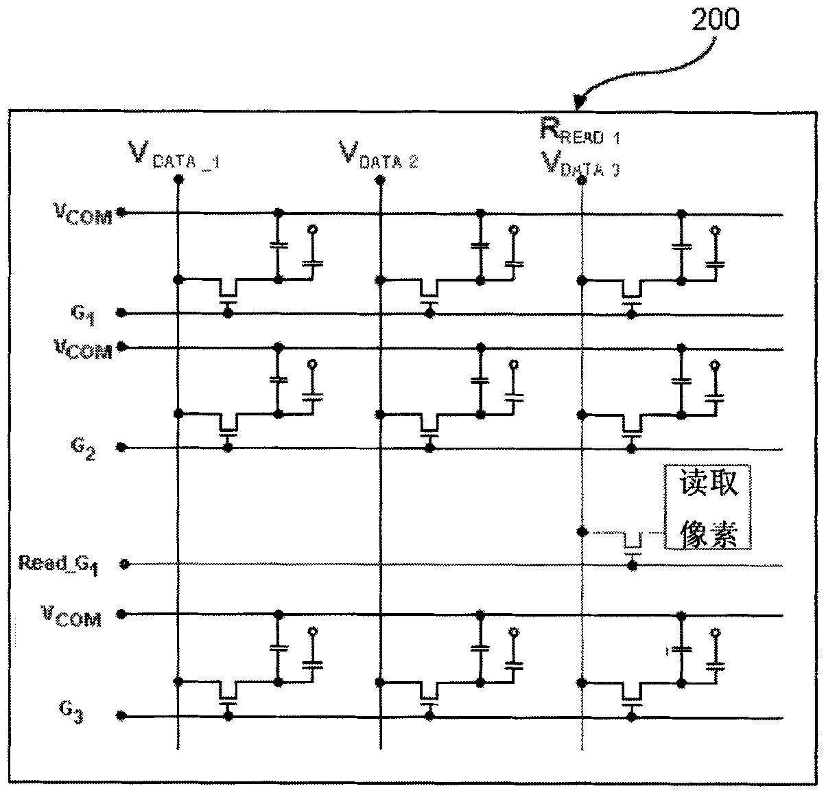 Touch screen liquid crystal display device