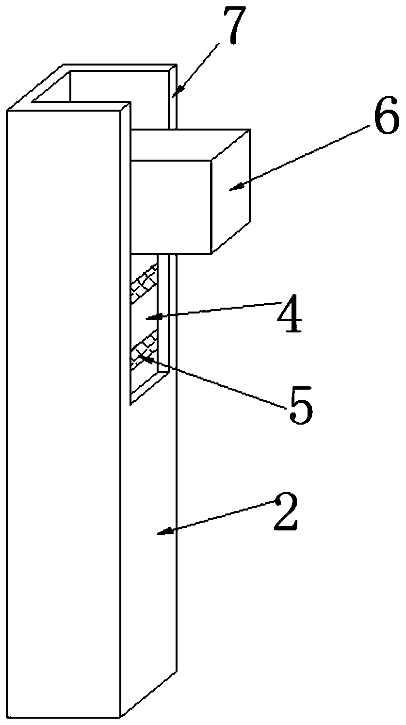 Damping machine base for mounting electromechanical equipment