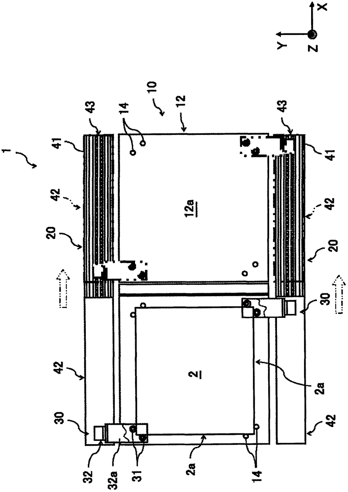 Substrate transport device